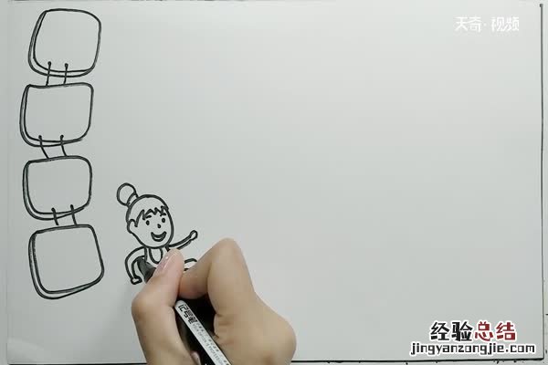防溺水手抄报怎么做 二年级防溺水手抄报怎么做