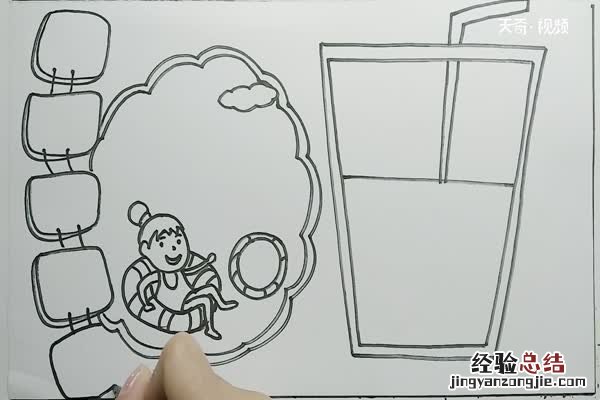 防溺水手抄报怎么做 二年级防溺水手抄报怎么做