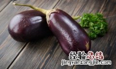 凉拌茄子蒜泥版最正宗的做法 凉拌蒜泥茄子的做法大全