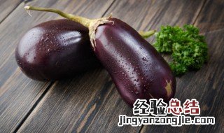凉拌茄子蒜泥版最正宗的做法 凉拌蒜泥茄子的做法大全