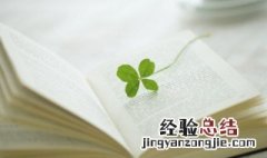 请问三个牛念什么字 三个牛念什么字