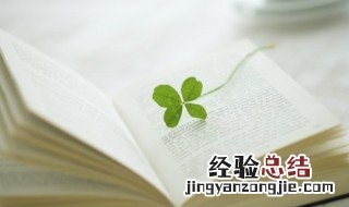 请问三个牛念什么字 三个牛念什么字