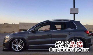 大众途观灯光操作视频 大众途观灯光操作