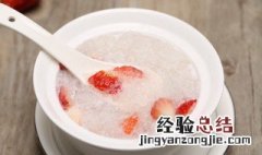孕妇可以吃燕窝吗 子宫肌瘤孕妇可以吃燕窝吗