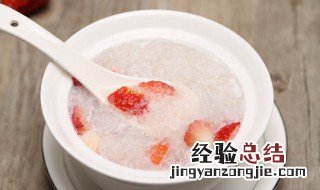 孕妇可以吃燕窝吗 子宫肌瘤孕妇可以吃燕窝吗
