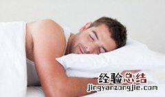 梦见别人翻车是什么预兆 梦见别人翻车是什么预兆人没有事