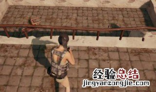 绝地求生怎么能看见人 绝地求生怎么容易看见人
