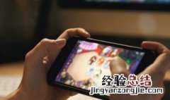 王者巅峰赛输了掉战力吗? 王者荣耀巅峰赛输了掉荣耀战力吗