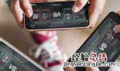 王者荣耀如何获得荣耀积分? 王者荣耀如何获得荣耀积分