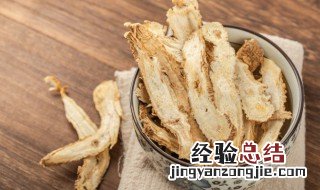 当归蛋的做法与材料 当归黄芪煮鸡蛋的做法