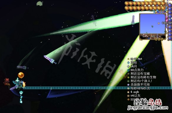 泰拉瑞亚新boss光之女皇怎么召唤 泰拉瑞亚1.4光之女皇怎么打