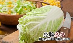 白菜片炒木耳的做法 白菜片炒木耳的做法家常做法