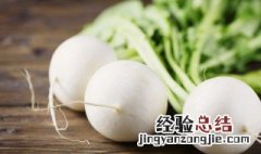 萝卜丸子怎么做好吃又简单 萝卜素丸子的家常做法