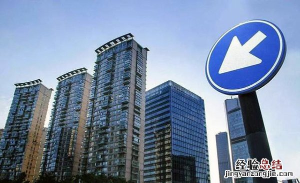 无锡房价跌了多少 无锡一楼盘房子一个月降几十万