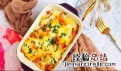 芝士焗饭的保温方法 芝士焗饭如何保温才不会硬