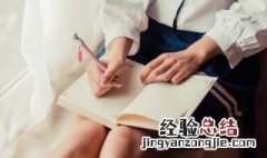 中秋节的习俗作文 中秋节的习俗作文范文