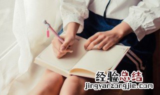 中秋节的习俗作文 中秋节的习俗作文范文