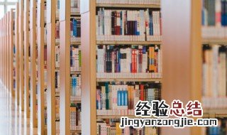 糊的拼音 糊的拼音及解释