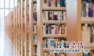 水仙已乘鲤鱼去一夜芙蕖红泪多是什么意思 水仙已乘鲤鱼去一夜芙蕖红泪多的解释