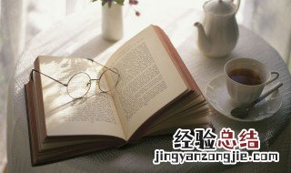 死得其所中的所是什么意思 死得其所中的所的意思