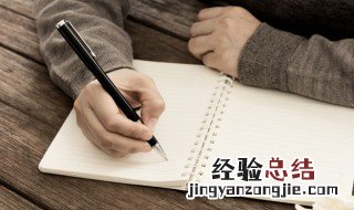 蔚为壮观的蔚什么意思 怎么理解蔚为壮观的蔚的意思