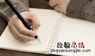 家长给老师中秋节祝福语简短 关于家长给老师中秋节祝福语简短