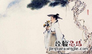 实迷途其未远觉今是而昨非是什么意思 实迷途其未远觉今是而昨非的意思