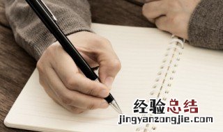 少年感 文案 秋天少年感文案