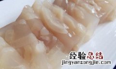 Q弹养颜肉皮冻的做法