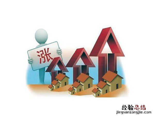 三线城市的学区房还能买吗 三线城市的学区房还能买吗现在