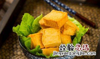 鱼豆腐怎么做好吃又简单 鱼豆腐的家常做法