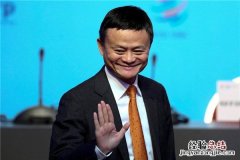 马云：未来房价是白菜价VS专家：十年后更买不起房……谁对？