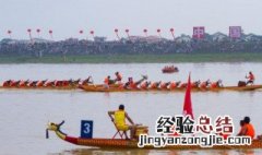 端午节黑板报版面设计素材 端午节黑板报有什么素材