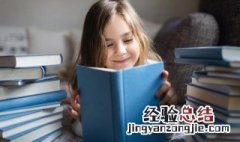 宵的组词 汉字宵的组词