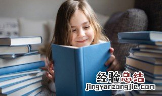 宵的组词 汉字宵的组词