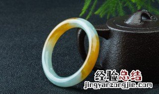 翡翠手镯怎么看好坏 如何看翡翠手镯好坏