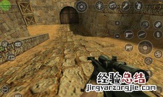 cs1.6地图介绍 cs1.6地图里有几种不同的地图