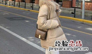 1.50米女生穿衣搭配 三种方式让你显高