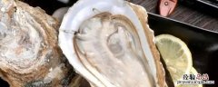 海蛎子蒸了不开口 海蛎子蒸完不开口是怎么回事