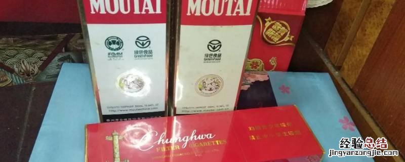 四色礼是什么意思 什么叫四色礼