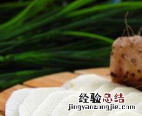 山药的功效与作用 山药的功效与作用的功能与主治