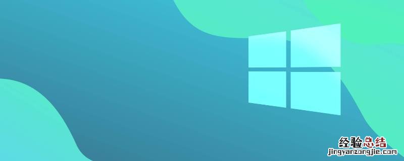 win10注册表恢复默认 Windows10恢复注册表