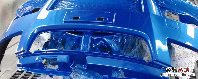 汽车烤漆和喷漆的区别 烤漆和喷漆的区别
