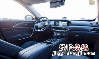 奔腾t77后座怎么抬起来 奔腾T77 汽车介绍