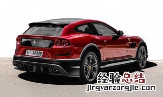 c4驾照放宽车型 进来了解一下
