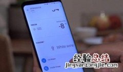 手机非常卡怎么办 解决方法如下
