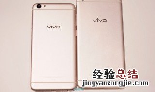 vivo怎么调游戏屏幕比例 vivo可以调游戏屏幕比例吗