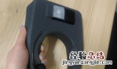 电动车锁坏了修教程 简单的教程