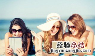 四人闺蜜网名大全 闺蜜网名大全
