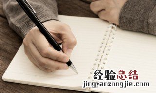 为人处世的名人名言及插图 为人处世的名人名言